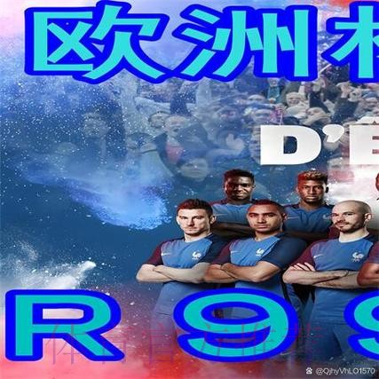 如何合法参与世界杯下注平台推荐